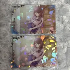 Rina様専用ページ