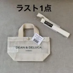 Dean&DeLucaハワイ リッツカールトン 店限定 メッシュバッグXS - メルカリ
