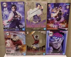 鬼滅の刃 フィギュア 6種セット 送料込み（出品者負担）