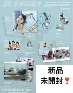 未開封♡ TWICE チェヨン LIL FANTASY Sparkle アルバム