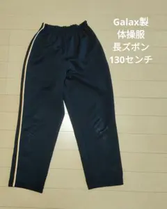 Item thumbnail for item cac0d103-1aca-46ac-8b9b-21785d5becf4