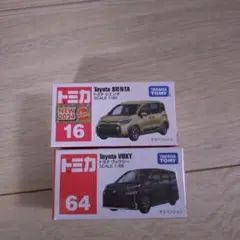 トミカ トヨタ シエンタ 16 ヴォクシー 64 2台セット