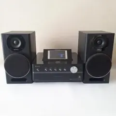 2025年最新】netjukeの人気アイテム - メルカリ