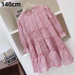 新品 インポート 花柄 ワンピース 140cm ピンク フリル