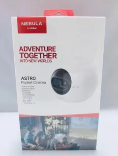 NEBULA ASTRO Pocket Cinema 本体(保護フィルム付き) NEBULA ASTRO Pocket Cinema 本体(保護フィルム付き) 未開封】Anker