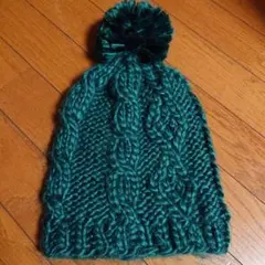 ニット帽  レディース  ディープグリーン   ポンポンつき