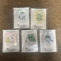 ファミマ　TXT プルバトゥ　ppulbatu アクリルチャーム　全5種セット