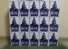 ぬーどるストッパー 薬売り グローグー デスノート ずんだもん キラー