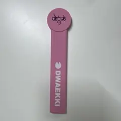 Item thumbnail for item ad4110ca-3659-476c-9e30-d780e1e49658