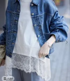 SLOBE IENA 《追加》レースコンビカットソー2