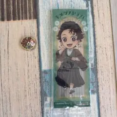 竈門炭治郎　クリアしおり　シャカシャカアクリルキーホルダー　セット