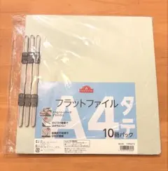 Item thumbnail for item e5991e7e-ca28-4474-ad19-124e10aea79f