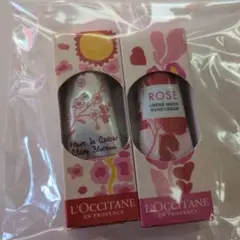 L'OCCITANE ハンドクリーム 2本セット10㍉