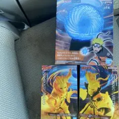 ナルト疾風伝　うずまきナルト・波風ミナト・螺旋丸エフェクト　GIGO限定