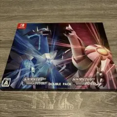 ポケットモンスター ブリリアントダイヤモンド・シャイニングパール ダブルパック