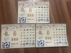 牛乳テーマのシール3枚セット