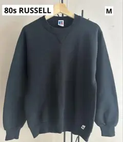 ラッセル 80s前Vスエット USA製 前期プリントタグ エドウィン商事 黒緑M