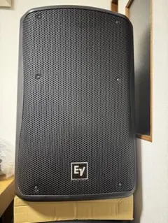TELEFUNKEN HIFI-Box TL 510 スピーカー テレフンケン - メルカリ