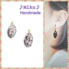 No.1532-E　琉球ガラス♡ブラックバック☆ピアス・イヤリング(ピンク)