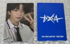 2026年最新】TxT ラキドロ スビンの人気アイテム - メルカリ
