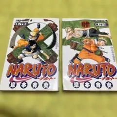 2026年最新】naruto 初版 2巻の人気アイテム - メルカリ