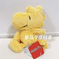 PEANUTS ウッドストック ぬいぐるみ S