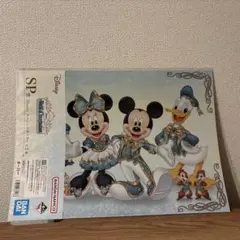 一番くじ 〈Disney〉 SP賞 ポスター