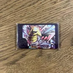 【新品】ポケモンフレンダ　ギラティナ