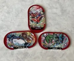 ポケモンメザスタ　マクドナルド　ハッピーセットタグ　3枚セット　まとめ売り