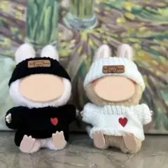 ラブブ ぬい服17cm 着せ替え服 帽子 セーター ブラック&ホワイト2枚セット
