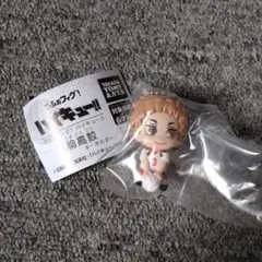 ハイキュー!! でふぉフィグ 音駒高校 キーホルダー 夜久衛輔