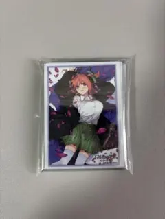 五等分の花嫁カードゲーム 中野二乃 スリーブ&カードセット スリーブのみ