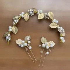 ゴールドの葉とパールのヘアアクセサリーセット