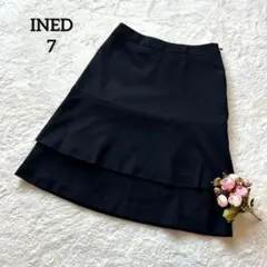 INED◇ティアード　フレアスカート　膝丈　Aライン　ブラック　フォーマル　7号のサムネイル