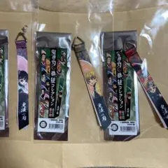 鬼滅の刃リボンコレクション 飾紐 カナヲ かまぼこ隊 善逸