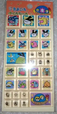 正規品　タイルシール/新種発見たまごっち