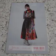 中嶋優月 生写真 2024年 夏フェス衣装