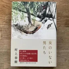 Item thumbnail for item a7fac671-311a-419a-9ae1-8997736df43c