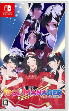 アイドルマネージャー