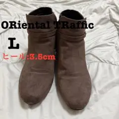 ORiental TRaffic ショートブーツ 【L】 ブラウン スエードのサムネイル