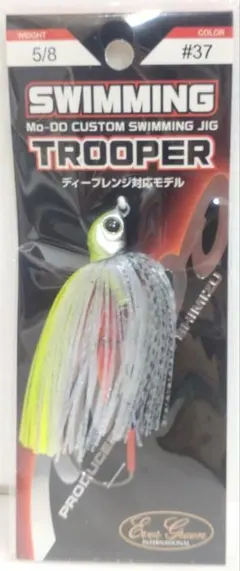 2026年最新】ラバージグの人気アイテム - メルカリ