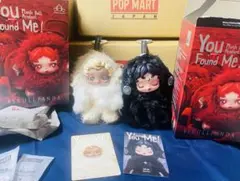 スカルパンダ You Found Me! Darkness & Sandman