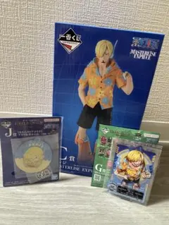 一番くじ ワンピース 未来島エッグヘッド C賞、G賞、J賞　サンジ