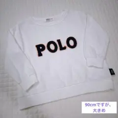 Polo Baby トレーナー 90cm ホワイト