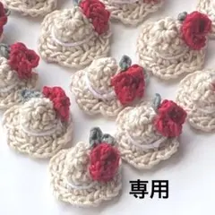 ほしいも様専用★かぎ針編み♪小花付きミニチュア麦わら帽子31個