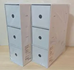 無印良品 再生ポリプロピレン入り小物収納ボックス３段 ホワイトグレー 2個セットのサムネイル