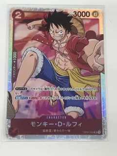 ONE PIECE ワンピース ワンピーベリーマッチダブル ルフィ プロモ