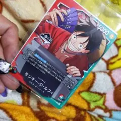 一番くじワンピース カードゲーム特典 モンキー・D・ルフィ プロモカード
