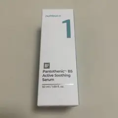 【新品】ナンバーズイン 1番 ガルバニックパントテン酸スージングセラム