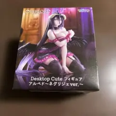 アルベド】 【OVERLORD 】 プライズ フィギュア 【新品・未開封